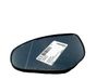 Wing mirror glass G33C691G7A