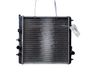 Coolant radiator 1330W9