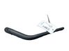Rear wiper blade arm 287811U600