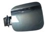 Fuel tank cap 9677571580