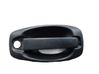 Loading door exterior handle 1640379680