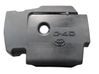 Engine cover (trim) 126110R082
