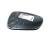 Wing mirror glass 8151NN