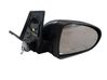 Front door electric wing mirror 7632A172