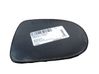 Wing mirror glass 7701069554