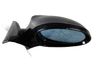 Front door electric wing mirror 51167185324