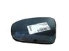 Wing mirror glass 963664523R