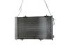 Gaisa kondicioniera dzeses radiators 9674994280
