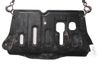 Engine splash shield/under tray 758901227R