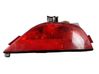 Rear fog light 265806717R