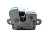 Loading door lock 5F4827505DVS9