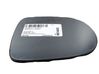 Wing mirror glass 7701069554