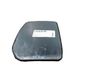 Wing mirror glass 4059964