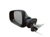 Front door electric wing mirror 963025583R