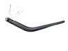 Wischerarm Heckscheibe 287811U600