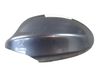 Veidrodėlio plastikinė apdaila 51167135097