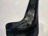 Front mudguard BM5JX16A262AA