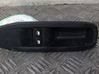 Electric window control switch 96758193ZD