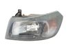 Headlight/headlamp 4696778