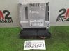 Unité de commande / module d'injection 7811700