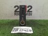 Enchufe conector USB 8X2319C166AB
