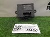 Tailgate/trunk control unit/module 1010446400