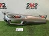 Windshield trim 96858191W