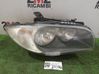 Headlight/headlamp 69406639