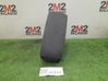 Armrest 4B0864207C