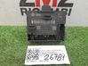 Door control unit/module 8X0959793K