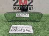 Espejo retrovisor (interior) 81A8575119B9