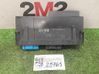 Komforto modulis 61359253482