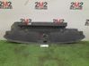 Radiator support slam panel AB398A317AD