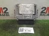 Injection control unit/module 51901465