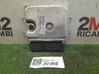 Injection control unit/module 51872452