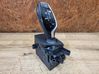Gear shifter/selector 794769102
