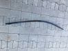 Listwa drzwi tylnych 5140G300