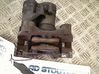 Caliper del freno trasero 