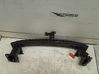 Front bumper support beam 