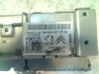 Navigation unit CD/DVD player 96643697XT00