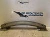 Rear bumper support beam 