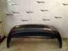 Rear bumper 