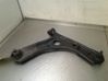 Front control arm 