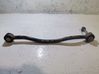 Rear control arm 