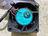 Engine control unit/module fan 6920409