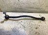 Rear control arm 