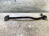 Rear control arm 