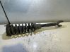 Front shock absorber/damper 