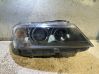 Lampa przednia 7217294