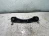 Rear control arm 